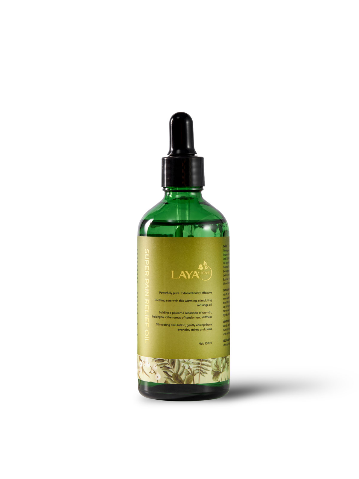 Laya Green Super Pain Relife Oil